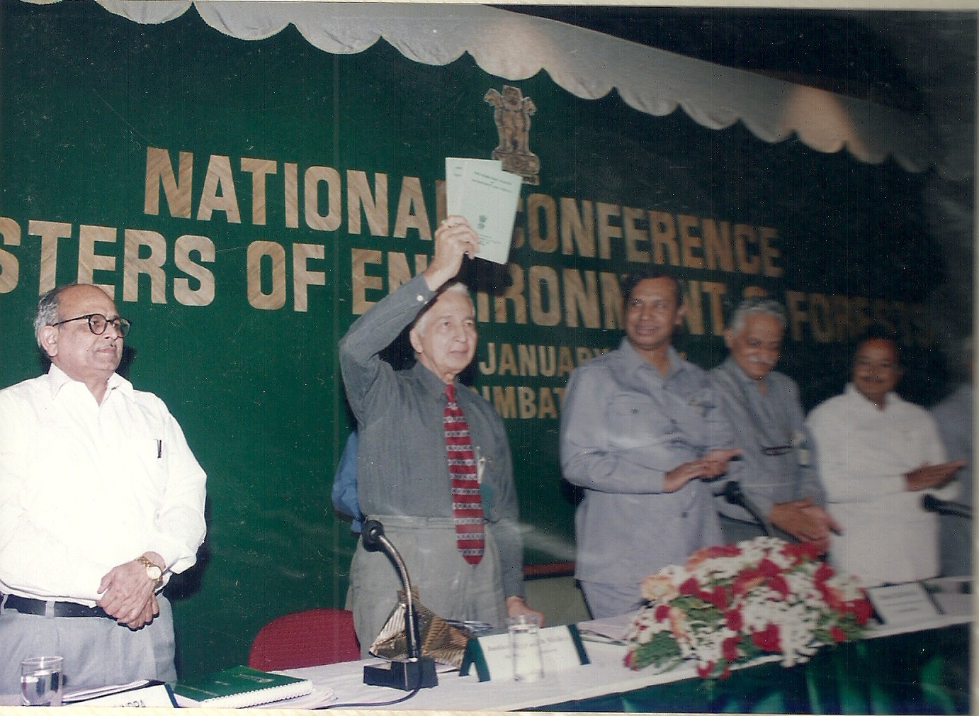 Another view of Env. Ministers Conference at Coimbtore - Jan 2001